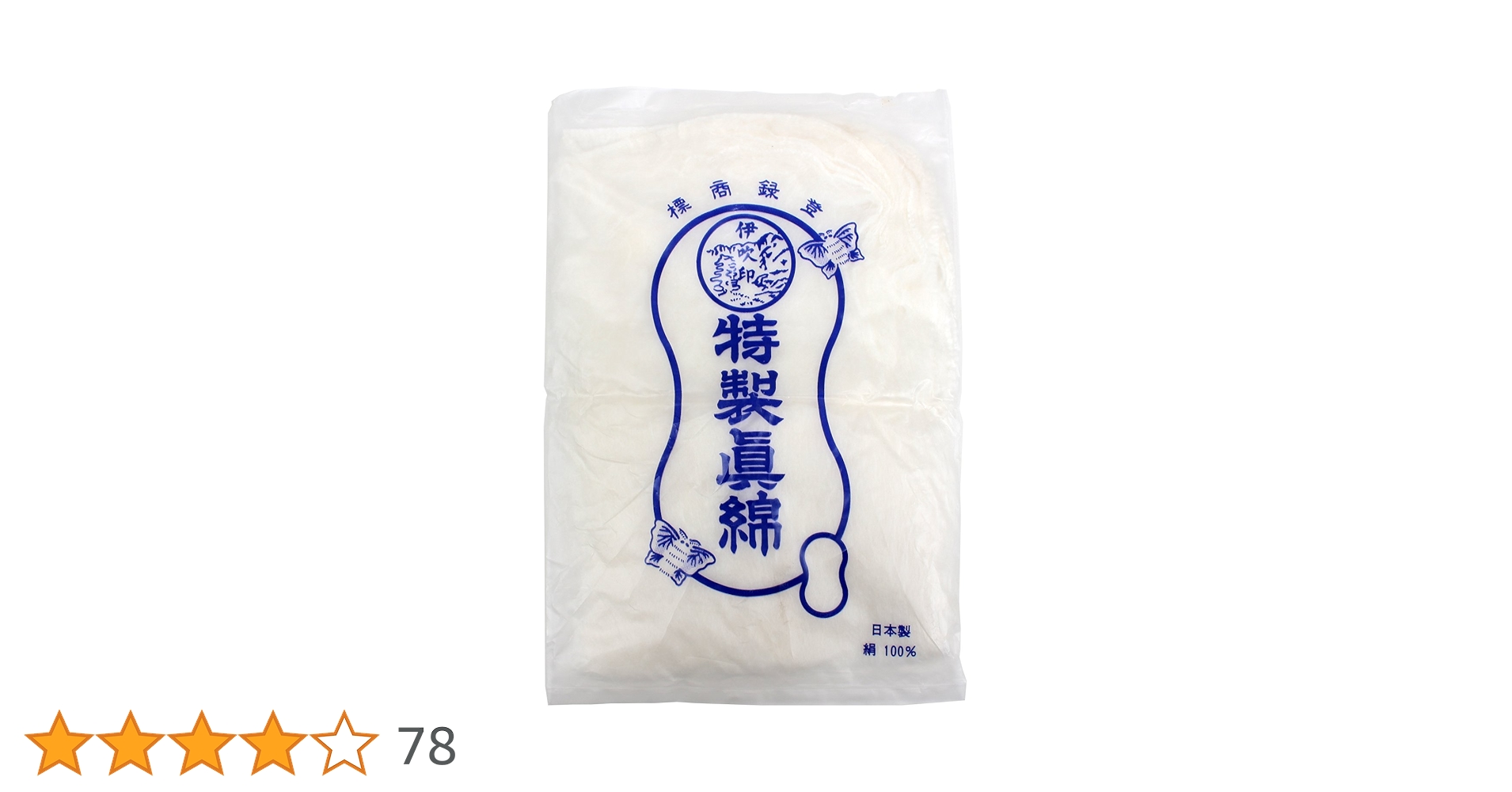 71wR+eILvHL.jpg_BO30,255,255,